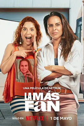 新妈妈3